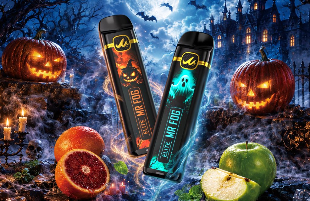 Elite Halloween